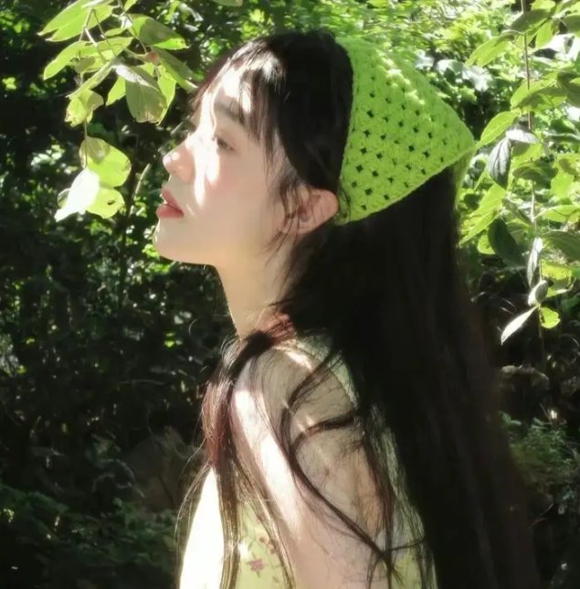 惨绿愁红